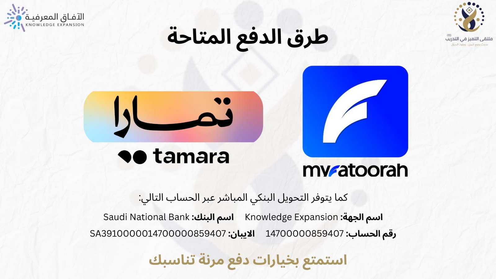 WhatsApp Image 2025-12-08 at 1.52.05 PM